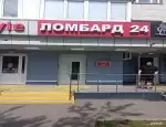 Ломбард Ломбард 24 фото - оценка, покупка и продажа золота, золотых украшений с бриллиантами, шуб, телефонов, ноутбуков, автомобилей, ценных вещей под залог