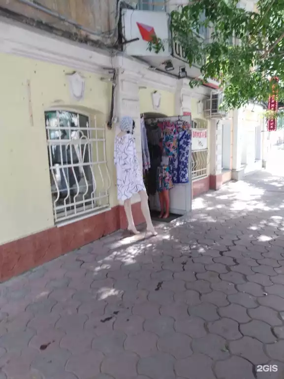 Ломбард Ломбард Рубин фото - оценка, покупка и продажа золота, золотых украшений с бриллиантами, шуб, телефонов, ноутбуков, автомобилей, ценных вещей под залог