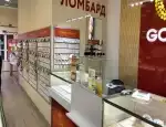 Ломбард Просто 585 фото - оценка, покупка и продажа золота, золотых украшений с бриллиантами, шуб, телефонов, ноутбуков, автомобилей, ценных вещей под залог