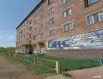 Ломбард Рубин фото - оценка, покупка и продажа золота, золотых украшений с бриллиантами, шуб, телефонов, ноутбуков, автомобилей, ценных вещей под залог