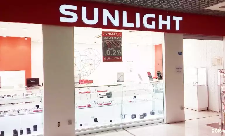 Ломбард Sunlight фото - оценка, покупка и продажа золота, золотых украшений с бриллиантами, шуб, телефонов, ноутбуков, автомобилей, ценных вещей под залог