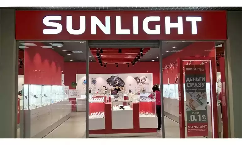 Ломбард Sunlight фото - оценка, покупка и продажа золота, золотых украшений с бриллиантами, шуб, телефонов, ноутбуков, автомобилей, ценных вещей под залог