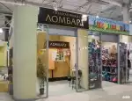 Ломбард Золотая рыбка фото - оценка, покупка и продажа золота, золотых украшений с бриллиантами, шуб, телефонов, ноутбуков, автомобилей, ценных вещей под залог